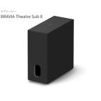  сабвуфер Sony SA-SW8 BRAVIA Theatre Sub 8 объект. эффект живого звука система для продается отдельно сабвуфер 