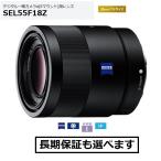 ソニーSEL55F18ZEマウント...