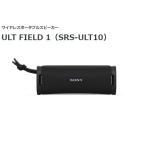  Sony беспроводной портативный динамик SRS-ULT10 (B) черный цвет 