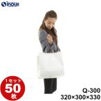 ���� �}�`30cm �傫�� �}�`�L ��� �����n ��^ �V���b�p�[ �M�t�g�p 50�� Q-300 320�~300�~330