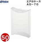  подарочная коробка прозрачный обвес кейс овальный AO-70 1 комплект 50 листов жесткий надежно сделал pillow кейс l упаковка box упаковка сопутствующие товары подарок упаковка se...