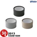 ギフトボックス 透明 丸型 箱 おし