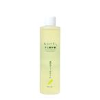  Inoue ... красота оливковый масло 120ml насос нет натуральный красота компонент красота масло лицо все тело . оливковый масло 100% уход за кожей косметический без добавок оливковый масло официальный 