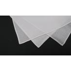 綿 染色用バンダナ・スカーフ（約52ｃｍ角） １枚の価格です　　このまま白生地でも、ご使用できます。（通常2-3営業日で出荷）　