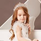 king05 волосы сопутствующие предметы .. презентация свадьба высококлассный Princess головной убор формальный подарок "Семь, пять, три" фотосъемка . формальный 