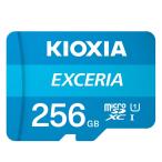 KIOXIA �L�I�N�V�A microSD 256GB UHS-I Class10 100MB/s KEMC-A256G �������K�i