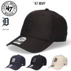 47 ブランド MVP デトロイト タイガース キャップ エ