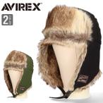 ショッピング耳あて アヴィレックス リップストップ フライト ボア キャップ 帽子 メンズ レディース アビレックス アメカジ ミリタリー ブランド 防寒 耳あて AVIREX avirex