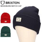 ブリクストン ウッドバーン ウォッチ ニット キャップ 帽子 メンズ BRIXTON ニット帽 メンズ レディース ブランド ブランド