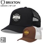 ブリクストン リサイクル素材使用 サークルロゴ メッシュキャップ 帽子 キャップ BRIXTON スナップバック メンズ レディース ブランド サイズ調節可能
