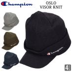 チャンピオン つば付き ニットキャップ バイザーニットキャップ ツバ付き ニット帽 ゴルフ あったか 防寒 ユニセックス Champion visor knit cap