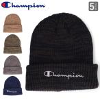 チャンピオン ミックスダブフ ニット帽 ニットキャップ ビーニー ゴルフ あったか Champion mix knit cap 590-006A