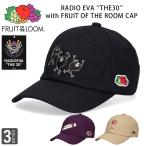フルーツ オブ ザ ルーム EVA エヴァンゲリオン コラボ キャップ FRUIT OF THE LOOM 帽子 RADIO EVA THE 30 アニメ コラボレーション 30周年 エヴァ ゆるしと