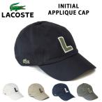 ラコステ LACOSTE キャップ 帽子 ロゴキャップ ロゴ ベースボールキャップ ブランド cap アメカジ メンズ レディース