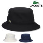 ショッピングラコステ ラコステ 鹿の子 ロゴ ハット LACOSTE バケハ バケットハット 帽子 ワンポイント ベーシック ブランド シンプル 大人 lacoste ブランドハット