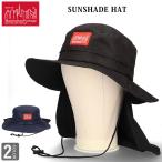 マンハッタンポーテージ Manhattan Portage サンシェイド ハット タレ付き タレ アドベンチャーハット アウトドア キャンプ 帽子 熱中諸対策 MP146