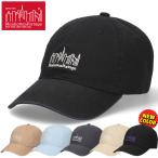 マンハッタンポーテージ ウォッシュド ツイル キャップ 帽子 ブランド マンハッタン ロゴ ブランド シンプル 深め MANHATTAN PORTAGE NYC 大人 サイズ調整可能