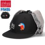 ショッピングドラえもん マンハッタンポーテージ ドラえもん コラボ ドックイヤー キャップ 耳当て 帽子 ブランド マンハッタン コラボレーション 防寒 あったか