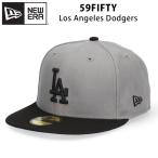 ショッピングニューエラ キャップ ニューエラ ロサンゼルス ドジャース 59FIFTY グレーxブラック キャップ 帽子 MLB 大きいサイズ NEW ERA 5950 ブランド LA Dogers 11591140