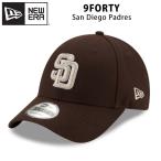 ニューエラ 9FORTY サンディエゴ パドレス キャップ SD ベースボールキャップ ブラウン メジャーリーグ 帽子 MLB サイズ調節可能 940 深め ブランド