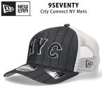 ニューエラ 9SEVENTY ニューヨーク メッツ NYC シティ