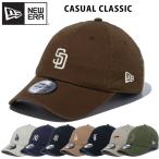 ショッピングニューエラ キャップ ニューエラ カジュアル クラシック キャップ NEW ERA CAP ローキャップ 帽子 シンプル ベーシック ミッドロゴ NY LA SD サイズ調節 メンズ レディース