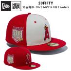 ニューエラ 大谷翔平 2023 MVP 
