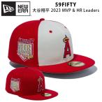 ニューエラ 大谷翔平 2023 MVP ホームラン王 記念 キャップ LA エンゼルス メモリアル 大谷キャップ MLB NEW ERA 記念帽子 大リーグ ブランド