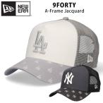 ニューエラ 9FORTY ジャーガード ロゴ メッシュキャップ NEW ERA 940 LA ドジャース NY ヤンキース ベーシック モノグラム サイズ調節可能 帽子 キャップ 深め