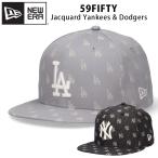 ニューエラ 59FIFTY ジャガード LA NY モノグラム キャップ ドジャース ヤンキース 総柄 NEW ERA 5950 フラットバイザー 大きいサイズ LAキャップ NYキャップ