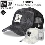 ニューエラ 9FORTY ゴルフ パームツリー カモ メッシュ キャップ NEW ERA 940 A-Frame シンプル 大人 サイズ調節可能 帽子 深め メンズ レディース ブランド