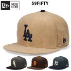 ニューエラ 59FIFTY コーデュロイ キャップ NEW ERA 5