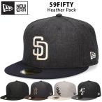 ショッピング秋 ニューエラ 59FIFTY ヘザーパック キャップ NEW ERA 5950 フラットバイザー  ヘザー 秋カラー 大きいサイズ 帽子 メジャーリーグ MLB LA SD NY 帽子 秋冬