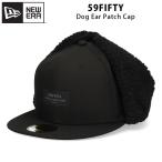 ニューエラ 59FIFTY ドッグイヤー ブラック パッチ キャップ 帽子 NEW ERA 5950 Dog Ear Black Patch メンズ レディース ブランド シンプル 耳付き 耳当て