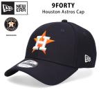 ニューエラ 9FORTY ヒューストン アストロズ キャップ