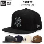 ニューエラ 59FIFTY コーデュロイ キャップ NEW ERA 5
