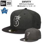 ニューエラ 59FIFTY 横浜DeNA ベイスターズ ダークシ