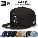 ニューエラ LA ドジャース フラットバイザー キャップ 帽子 ロサンゼルス LAキャップ ドジャース帽子 NEW ERA メジャーリーグ MLB 大きいサイズ メンズ