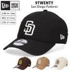 ニューエラ 9TWENTY サンディエゴ・パドレス MLB スウ