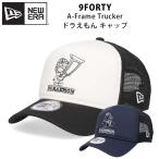 ニューエラ ドラえもん 9FORTY メッシュ キャップ NEW ERA A-Frame Trucker 帽子 サイズ調節可能 940 ドラえもん帽子 ブランド new era ユニセックス 新作