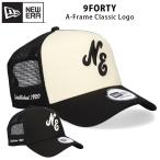 ニューエラ 9FORTY クラシックロゴ メッシュ キャップ NEW ERA 940 サイズ調整 メンズ レディース ブランド A-Frame 深め シンプル 大人 定番