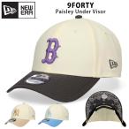 ショッピングニューエラ キャップ ニューエラ 9FORTY ペイズリー アンダーバイザー キャップ 帽子 NEW ERA 940 レッドソックス ドジャース ヤンキース メンズ レディース ブランド ベーシック