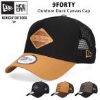 ニューエラ 940 A-Frame ダック キャンバス キャップ アウトドア NEW ERA 940 メンズ レディース ブランド サイズ調整 深め シンプル 大人 Out Door 洗える