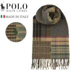 ポロ ラルフローレン マフラー ワンポイント ポニーロゴ タータンチェック イタリア製 POLO RALPH LAUREN ウール ラルフマフラー PC1500 メンズ レディース