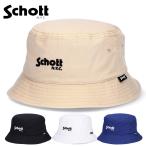 ショット Schott ベーシック バケットハット バケハ 帽子 ユニセックス SCHOTT NYC SC007 コットンツイルハット BASIC BUCKET HAT