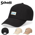 ショッピングschott ショット Schott ウォシュド ツイル ロゴ キャップ 帽子 シンプル ベースボールキャップ サイズ調節可能 メンズ レディース アメカジ
