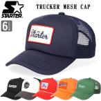 スターター STARTER トラック メッシュキャップ キャップ 帽子 サイズ調節可能 オールドキャップ ブランド　