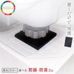  выше cycle резина матовый черный размер :0.35cm×90cm×120cm резина коврик SDGs ударная абсорбция . звук звукоизоляция водонепроницаемый контроль вибрации царапина предотвращение предотвращение скольжения долговечность .tore тренировка 