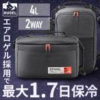 クーラーボックス 小型 保冷ボックス クーラーバッグ ソフト 4L ペットボトル スポーツ 部活 弁当 AGSC-4C2 アイリスオーヤマ HUGEL *