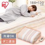  электрический 188×130cm кровать одеяло ... клещи ... электро- кемпинг электрический плата одеяло круг мытье Iris o-yamaEHB-1813-T